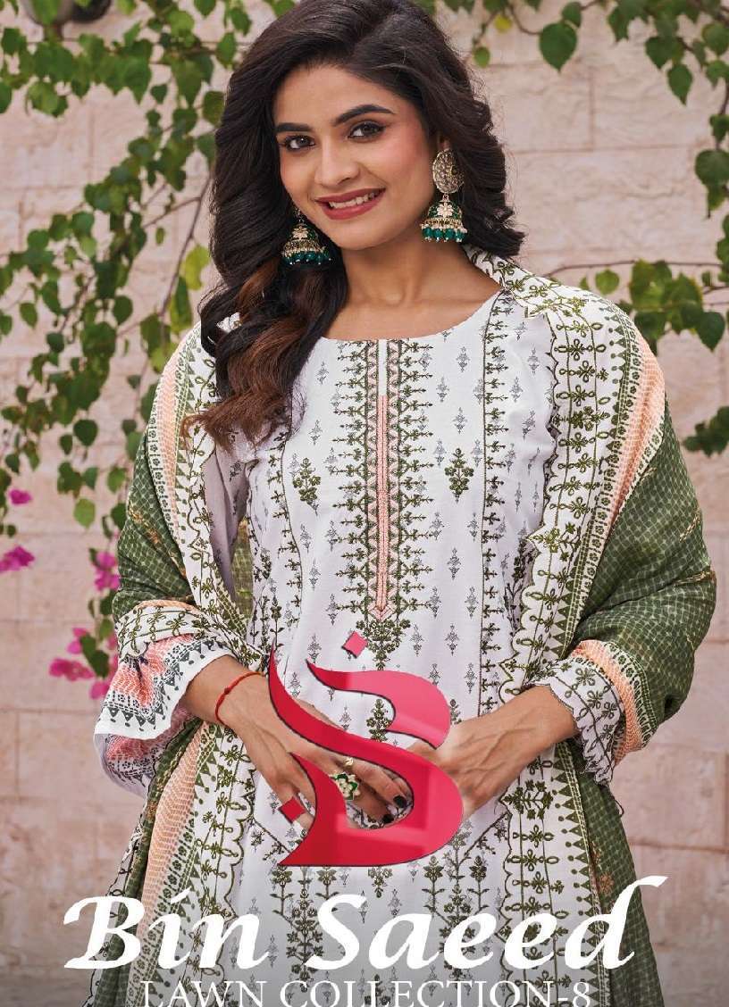 Bin Saeed Vol-8 Open Pics by Deepsy